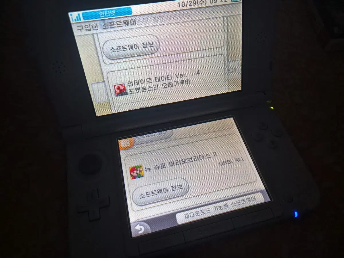 thumbnail-11
